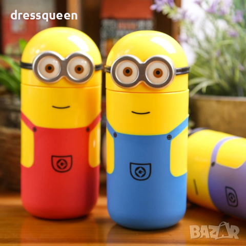 1543 Чаша бутилка миньон, снимка 9 - Други стоки за дома - 44572299