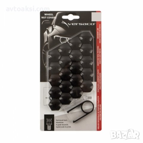 Капачки за болтове-17/19/21мм, снимка 2 - Аксесоари и консумативи - 38678945