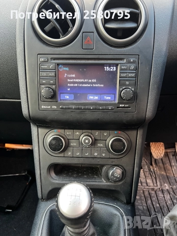 Навигация с камера за Нисан Кашкай J0 2013г.