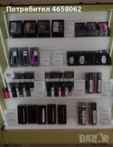 Лед витрини и шкафове 15/20 евро, снимка 2 - Шкафове - 53577240