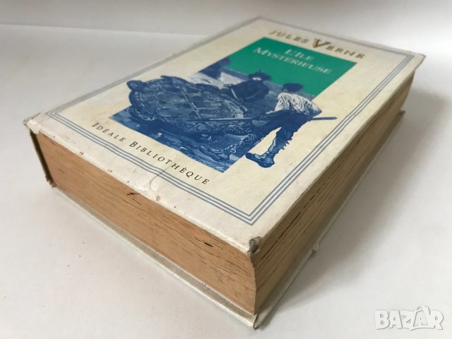 Jules Verne Жул Верн L'ile mystetieuse юношеска книга френски език, снимка 2 - Художествена литература - 39848376
