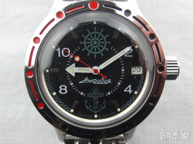 ВОСТОК АМФИБИЯ АВТОМАТИЧЕН- "STEVE ZISSOU" ref: 420526