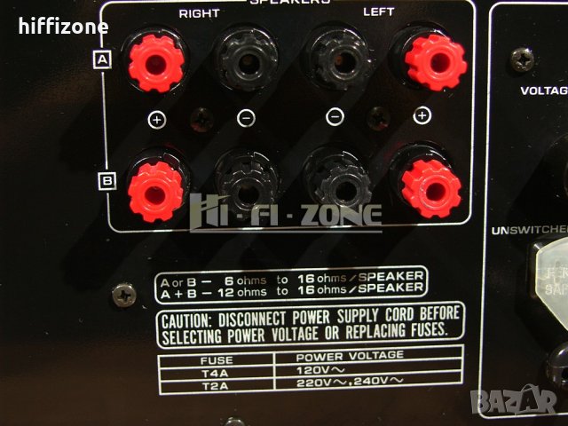 УСИЛВАТЕЛ  Hitachi ha-6800 , снимка 8 - Ресийвъри, усилватели, смесителни пултове - 40588389