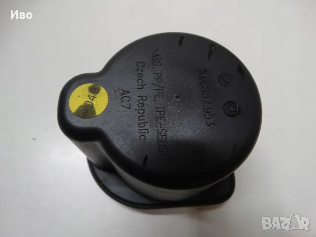 Отделение на телефон за кола SKODA OCTAVIA III, снимка 3 - Части - 50292980