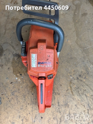 Резачка, снимка 7 - Градинска техника - 52476873