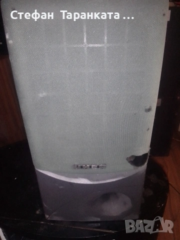 Тонколона UHER, снимка 2 - Тонколони - 53128099