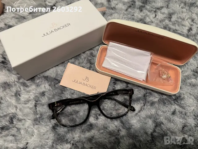 Диоптрични рамки, снимка 14 - Слънчеви и диоптрични очила - 40778763