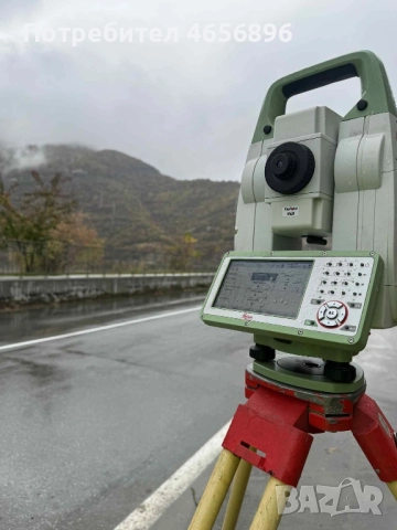 ProSurvey Group - универсална фирма за изпълнение на геодезически услуги, снимка 4 - Други услуги - 52492470