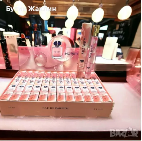 Мини аромати 35мл, снимка 1