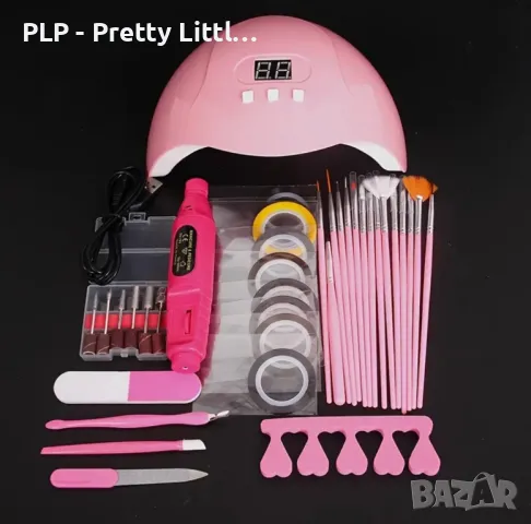 Комплект за маникюр печка лампа uv/led