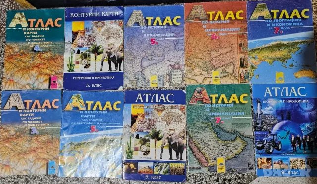 учебници за 4-9клас, снимка 4 - Учебници, учебни тетрадки - 47271671