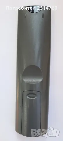 Дистанционно HUMAX RS-632 Remote Control, снимка 2 - Дистанционни - 49074224