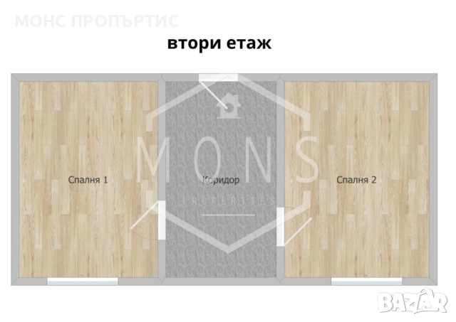 Двуетажна къща със собствен двор в гр. Велико Търново, кв. Асенов., снимка 14 - Къщи - 52661059