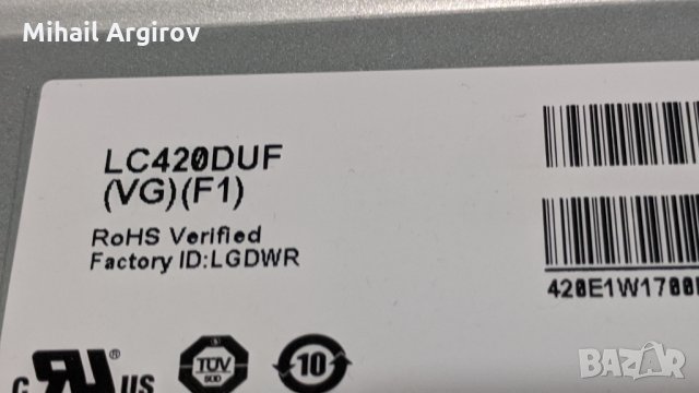 Panаsonic TX-42ASW754-TNPH1077-1A-TNPA6011 -1P-V14 TM240 Control_ver 0.1//6870c-0482b, снимка 10 - Части и Платки - 35897669