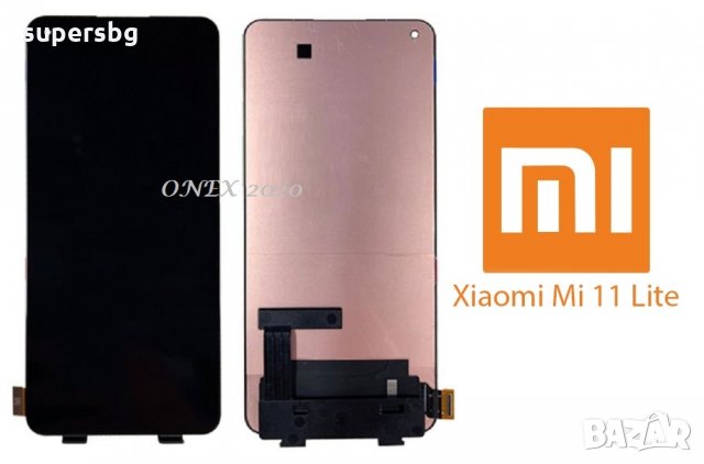 Нов 100% Оригинален LCD Дисплей за Xiaomi Mi 11 Lite 4G / Mİ 11 Lİte 5G  Service Pack no frame , снимка 1 - Резервни части за телефони - 34619838