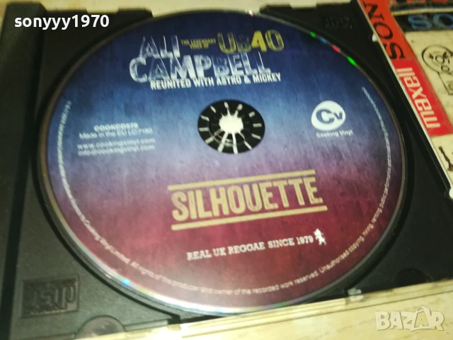 UB40 CD 0808251131, снимка 3 - CD дискове - 51295498