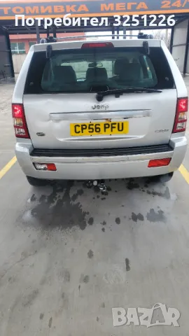 Jeep Grand Cherokee wh wk 3.0crd на части, снимка 6 - Части - 49364718