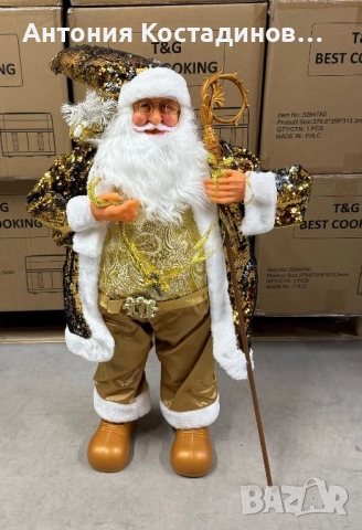 Декоративен Дядо Коледа 90см 