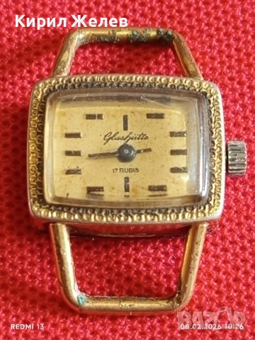 Рядък механичен часовник дамски Glashutte ГДР с позлата за КОЛЕКЦИЯ 52832, снимка 9 - Антикварни и старинни предмети - 53399374
