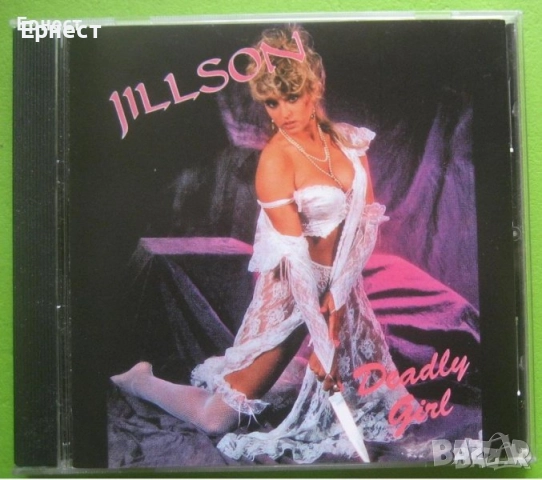 Глем метъл дискове, снимка 5 - CD дискове - 46197325