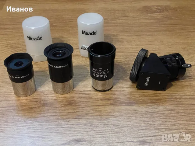 Продавам телескоп Meade ETX-70 – рефрактор, снимка 6 - Друга електроника - 56127453