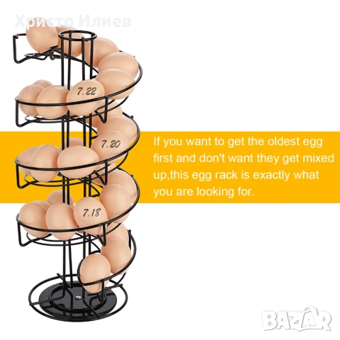 Органайзер Поставка за яйца Спирална поставка за съхранение, снимка 4 - Други стоки за дома - 53537404