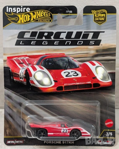Hot Wheels Premium - Porsche 917KH