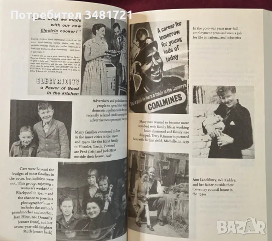 The People. The Rise and Fall of the Working Class, 1910-2010, снимка 7 - История, политика и общество - 55963932