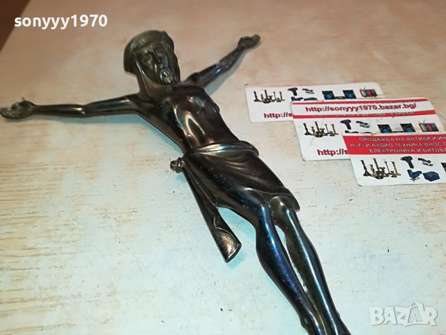 GERMANY-ХРИСТОС 0301231141, снимка 3 - Антикварни и старинни предмети - 39170408