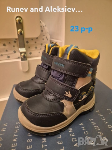 Детски ботуши GEOX - номер - 23