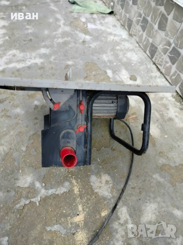 Настолен циркуляр KingCraft KCT 200 -Germany, снимка 7 - Циркуляри - 53292913