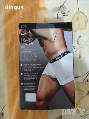 Мъжки боксерки Nike Trunk (3 броя), снимка 6 - Бельо - 53047804