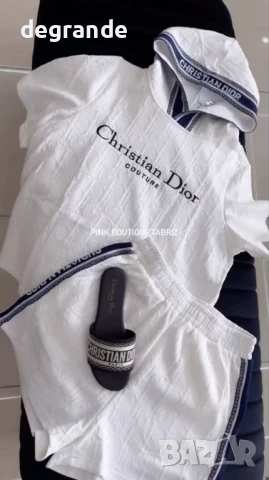 Christian Dior дамски комплекти Два цвята 