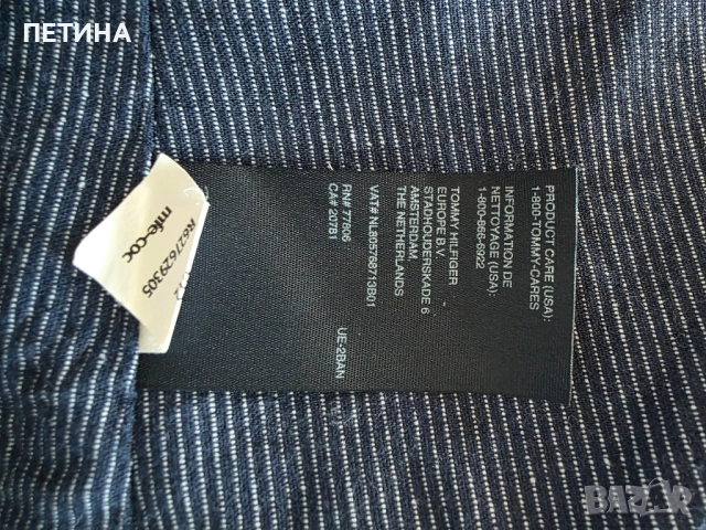 Tommy Hilfiger , снимка 6 - Сака - 51892900