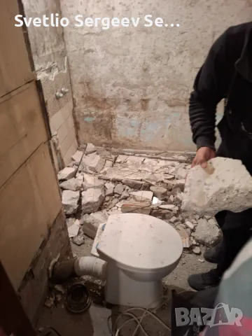 ХАМАЛИ ХЕРКУЛЕС , снимка 8 - Хамалски услуги - 47499111