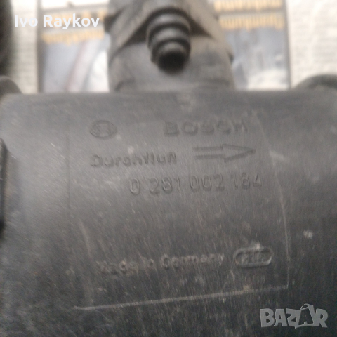 Дебитомер 0 281 002 184 от BOSCH  , Opel Omega 2.6i