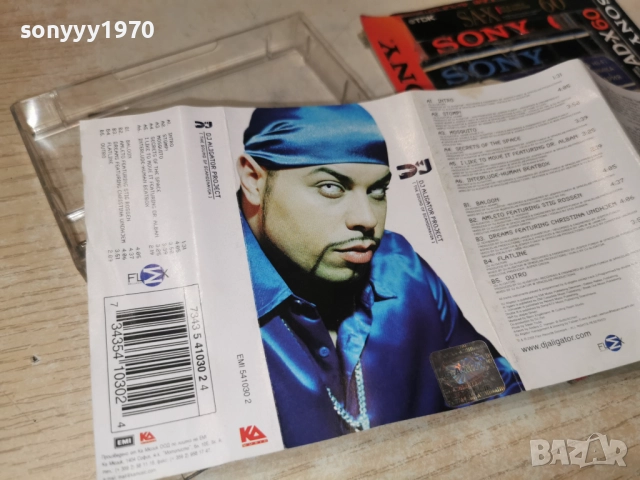 DJ ALIGATOR PROJECT-ORIGINAL TAPE 2712252006, снимка 8 - Аудио касети - 52915083