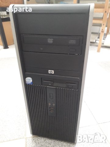 Компютър HP и субуфер Fujitsu Siemens, снимка 1 - За дома - 41498474