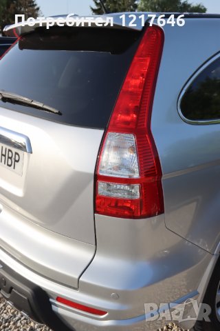 Лизинг TBi Honda Хонда Цр-в Cr-v Stop Стоп Стопове, снимка 9 - Аксесоари и консумативи - 35677392