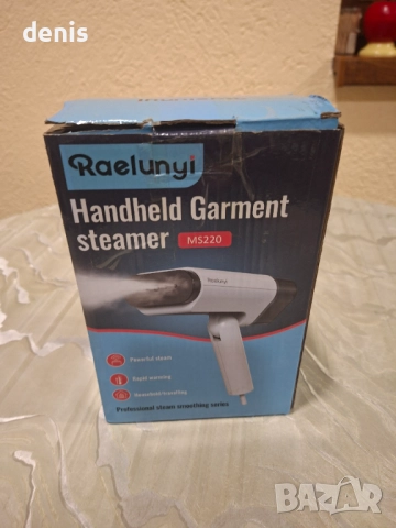 Висококачествена вертикална парна ютия-Сгъваем и преносим дизайн