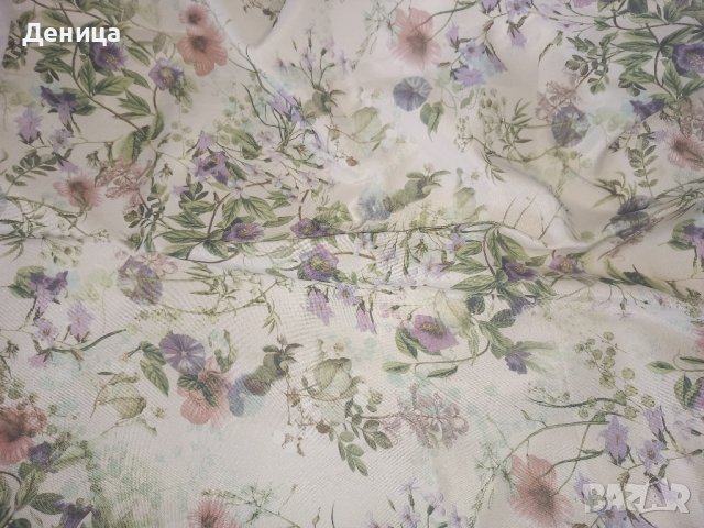 Нова покривка, снимка 1