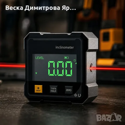 Дигитален магнитен инклинометър с лазер, снимка 5 - Измервателни инструменти - 55905850