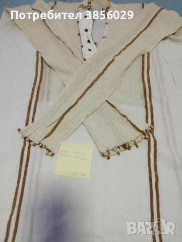 автентични кенарени ризи, снимка 2 - Други ценни предмети - 51551033