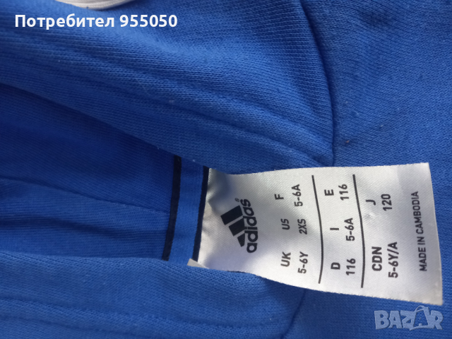 Оригинална детска блузка с качулка , снимка 2 - Детски Блузи и туники - 36420819