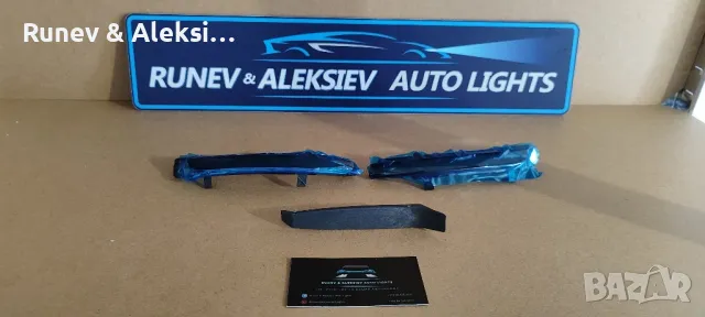 Мигачи за Шкода Октавия 2 и Супърб 2/ Skoda Octavia 2/ Skoda Superb 2