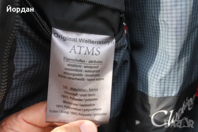 Яке за дъжд и вятър ''Wellensteyn'', снимка 18 - Якета - 47312833