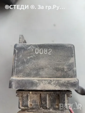 Реле подгревни свещи за Citroen,Peugeot 96 165 823 80, снимка 2 - Части - 49539146