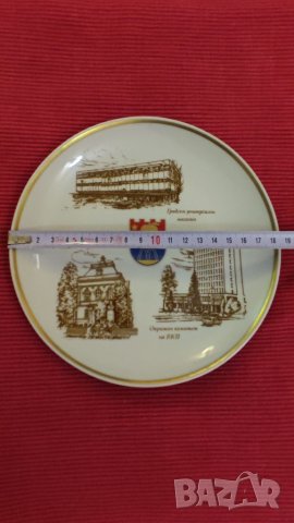 Колекционерска сувенирна чиния от порцелан, Кюстендил. , снимка 4 - Колекции - 41186418