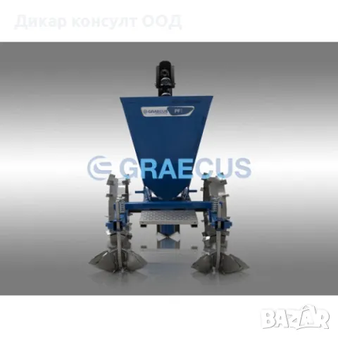 Картофосадачка едноредова GRAECUS PF1XL, снимка 2 - Селскостопанска техника - 49901377