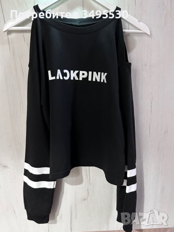 Блуза с дълъг ръкав Blackpink, снимка 4 - Блузи с дълъг ръкав и пуловери - 41704544